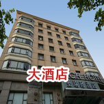 ������řz�˜�